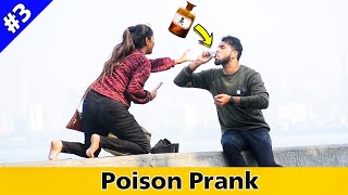 Poion Prank  Part 3  Prakash Peswani Prank [upl. by Louth941]