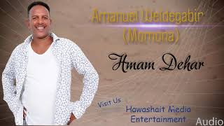 Momona Eritrean Music Himam Dhar [upl. by Vange]