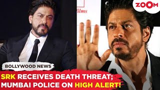 Shah Rukh Khan receives DEATH threat after Salman Khan Mumbai police begin investigation [upl. by Yttisahc]