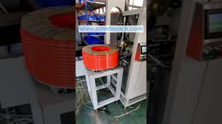 Automatic strapping machine for tube coil strapping [upl. by Matta790]