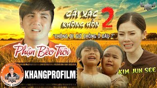 PHẬN BÈO TRÔI  KIM JUN SEE  OST CÁI XÁC KHÔNG HỒN 2  LYRIC VIDEO [upl. by Uahc]