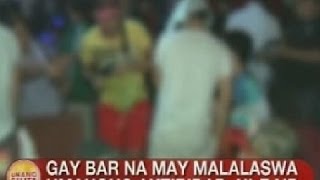 UB Gay bar sa QC na may malalaswa umanong aktibidad niraid [upl. by Yenial]