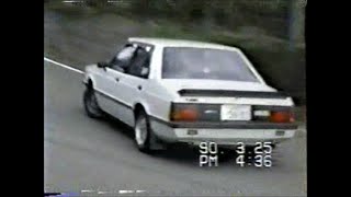 １９９０年頃のドリフト・スピン・クラッシュ [upl. by Aristotle44]