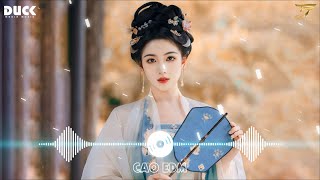 Lướt Sóng Đạp Mây Remix  Lướt Sóng Vượt Ngàn Hải Lý Remix  Nhạc Hoa Lời Việt Remix 2024 [upl. by Baerman]