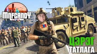 GTA5 MNF RolePlay  Цэрэг татлага  New Update 10 [upl. by Horowitz]