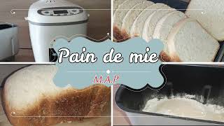 RECETTE🍪 Pain de mie en MAP Moulinex Home Bread [upl. by Ellerahc]