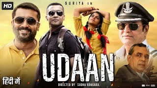 Udaan Full Movie In Hindi Dubbed  Suriya  Aparna Balamurali  Paresh Rawal  Review amp Facts [upl. by Erlond646]