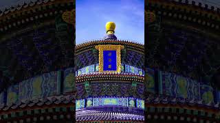 Temple of heaven  An Imperial Sacrificial Altar in Beijing [upl. by Eiroj]