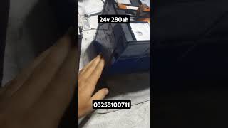 24v 280ah lithium battery automobile batterysystem batterytechnology 2024 smartphone batterys [upl. by Klemm498]