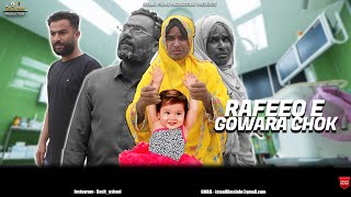 Raffeq E Gowara Chok  Balochi Video  Episode 448  2024 rafeeqbaloch basitaskani [upl. by Metah]