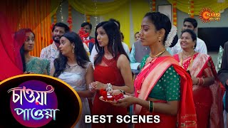 Chawa pawa  Best Scene 09 June 2024  Full Ep FREE on SUN NXT  Sun Bangla [upl. by Aserahs984]