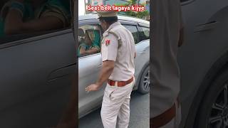 Sabhi log seat belt laga le Nahi to problem ho skti hai [upl. by Alicirp433]