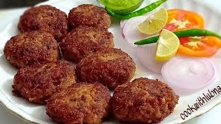 Galouti Kabab Recipe  Lucknow Famous Galawati Kabab At Home  Tundey Kabab Style [upl. by Leontyne170]