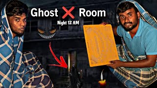 🤯12am challenge ouijaboardtrichy143 😨ouijaboard at 12am night ghost communicationSakthi TTR [upl. by Gazzo25]