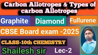 Allotropes types of Allotropes Class10th graphiteDiamond [upl. by Thomajan241]