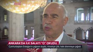 15 TEMMUZDA İLK SELAYI quotOquot OKUDU [upl. by Kevan]