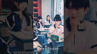 school Love story part 9 love cdrama kdrama shortsfeed lovestory shorts korea [upl. by Hsaniva470]