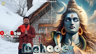 MAHADEV   Official Video   JAIG MEET  MAHA SHIVRATRI  NEW DEVOTIONAL SONG 2024 [upl. by Rheingold]