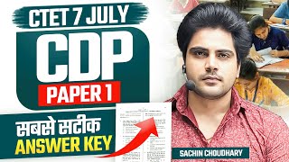 CTET 7 JULY 2024 2nd Shift Answer Key by Sachin choudhary live 845pm [upl. by Ojyram379]