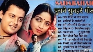 OLD IS GOLD  Old Hindi Songs  हिंदी पुराने गीत  Lata mangeshkar  Mohammad Rafi  Kishore Kumar [upl. by Yzmar]