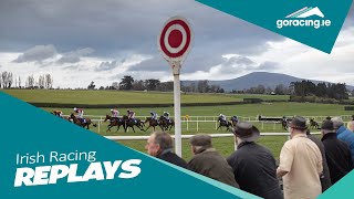 Racing Highlights Clonmel June 7th 2019 [upl. by Pinebrook]