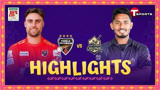 Highlights  Comilla Victorians vs Chattogram Challengers  Match 29  BPL 2024  T Sports [upl. by Nohtan]