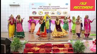 Team Kaaveri Gidha Performance 65th Youth Festival  Panjab University 2024  DAV College Hoshiarpur [upl. by Ikciv]