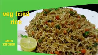 how to make vegetable fried rice  veg fried rice recipe  vegetable fried rice in telugu [upl. by Noicpesnoc]