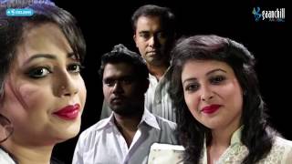 Thank You Teacher  Emon Shaha  Teachers Day Special  New Bangla Song [upl. by Ltsyrk382]