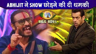 Bigg Boss 15 Abhijit Bichukale Bashed By Salman For Abusing Devoleena amp Pratik Sehajpal [upl. by Nedrob]