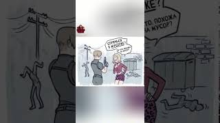 Resident Hill COMIC DUB комикс comics comicdub residentevil4 silenthill2 silenthill [upl. by Kopaz]