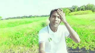 kopale lekha silona tomake pawa holonabangla song youtube mohiuddin [upl. by Pauiie]