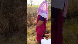 Ye Pahli bar Ka Milna viral trending short youtube shortsvideo [upl. by Darnell]