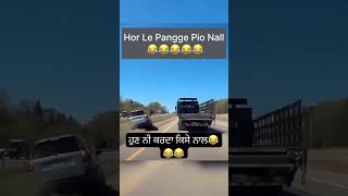 😂😂 automobile yaarcombineaale agriculture funny comedy viralvideo trending ytshots [upl. by Ennirroc]