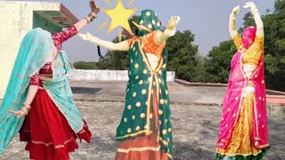 रील बणाती कमरा पे नोकर की होती घरबाड़ी  Bast Meena Song  Super Meena Dance Video [upl. by Kopaz]