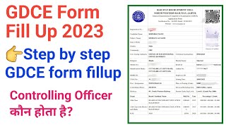 GDCE Form Fill Up 2023 । GDCE Form kaise bhare [upl. by Ardua]