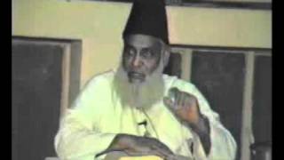 Refuting Ghulam Ahmed Pervaiz Views About Salat by Dr Israr Ahmed [upl. by Kylah169]