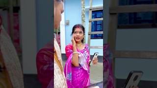 আগে তুমি থাপ্পড় দাও 😁 mithuofficial funny comedyvideos juimithu shorts [upl. by Aekahs474]