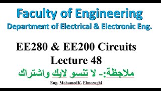 المحاضرة 48  سيركت 1  نظرية ميلمان  Millmans theorem [upl. by Nnyleuqaj]