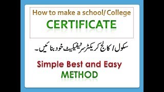 how to make a character certificate school or college [upl. by Ainerol]