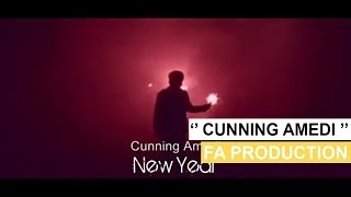 Cunning Amedi  New Year Music Video [upl. by Elsey422]