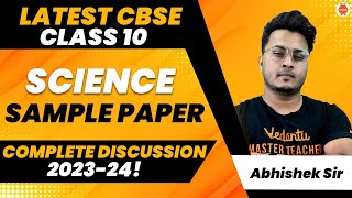 Latest CBSE Class 10 Science Sample Paper Complete Discussion 202324 Abhishek Sir Vedantu910 [upl. by Lanfri]