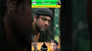 Watch full video👆Raavan Movie Scenes  Watch amp Enjoy raavan abhishekbachchan aishwaryarai shorts [upl. by Mikael280]