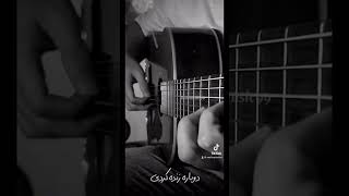 Googoosh makhloogh cover by raz amp guitar by aliaghili cover googoosh music persianmusic [upl. by Tikna]