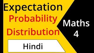 Expectation in Probability Distribution in Hindi  M4  Engineering Maths 4 Lectures [upl. by Ursi]