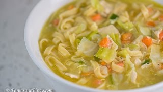 Chicken Lomi Recipe  How to Cook Loming Manok  Panlasang Pinoy [upl. by Burnaby]