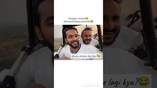 Bhaiya ji to Abhishek bhaiya se bhi aage nikle 🤣😂🤣fukrainsaan funny [upl. by Faustine]