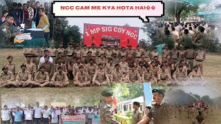 🔴LIVE Ncc Camp🔰 video●●●JABALPUR✅ [upl. by Enihsnus902]