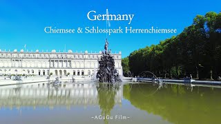 德国海伦基姆湖宫Schlosspark Herrenchiemsee：探索巴伐利亚的凡尔赛宫 [upl. by Karisa]