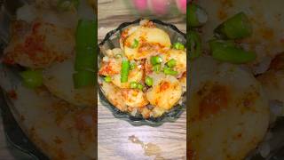 Aloo Kata  aloo kachalu chaat recipe l आलू कचालू रेसिपी  Chatpata Aloo Chaat shorts streetfood [upl. by Ailemrac56]